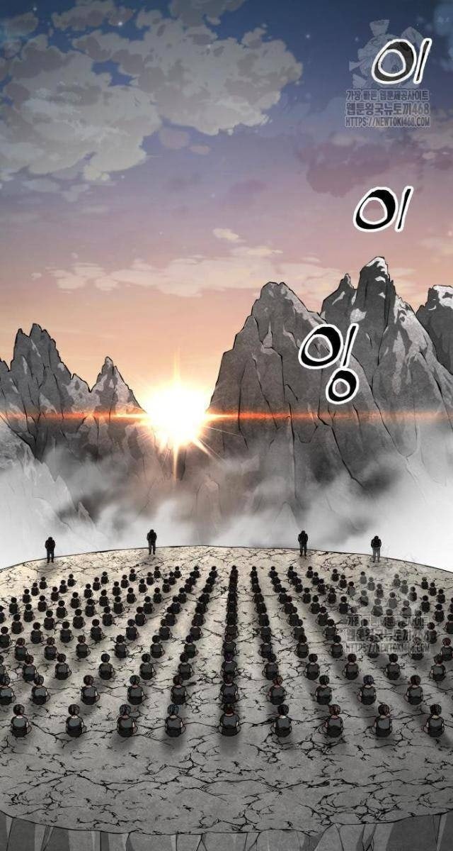 Ông Võ Giả Và Cháu Chí Tôn - Page 42