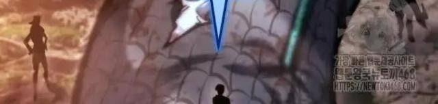 Mạt Thế Hậu Cần - Page 144