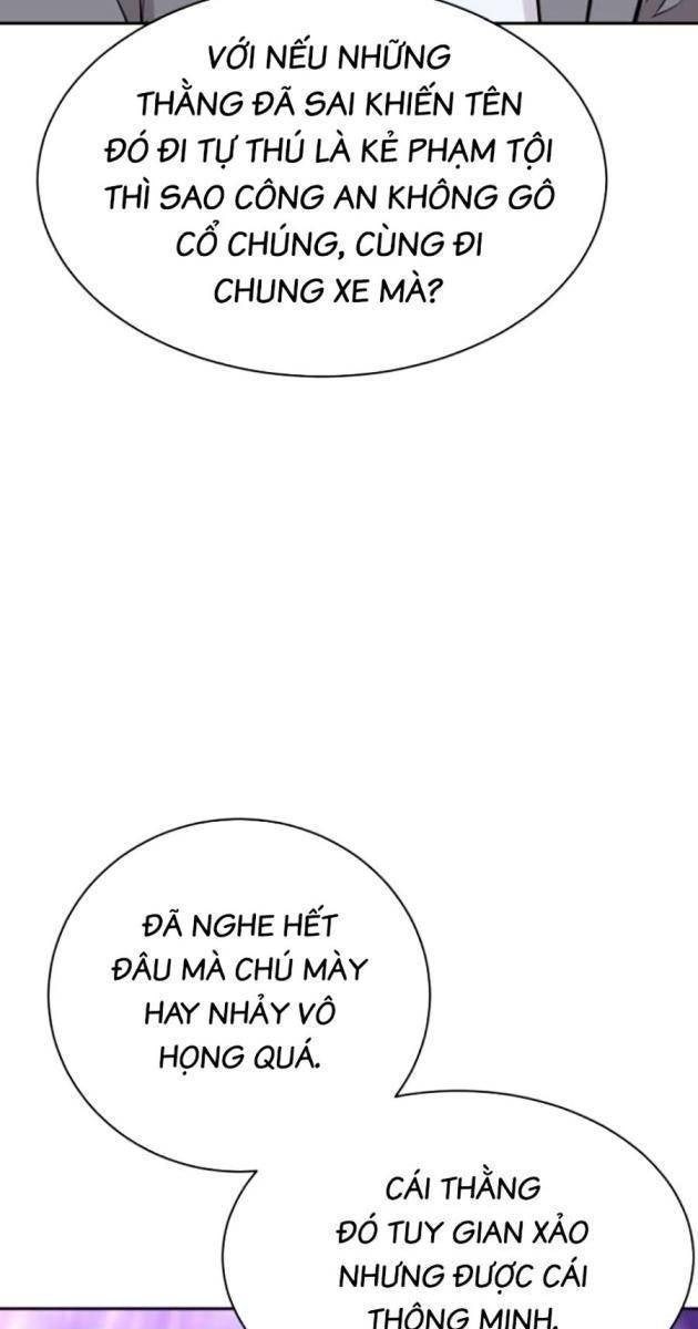 Cháu Trai Thiên Tài Của Vua Cho Vay Nặng Lãi - Page 46