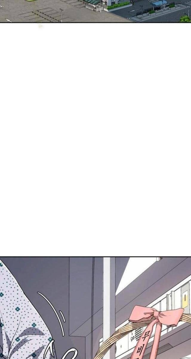 Lừa Đảo Bằng Giọng Nói Làm Đảo Lộn Cuộc Sống Của Bạn - Page 19