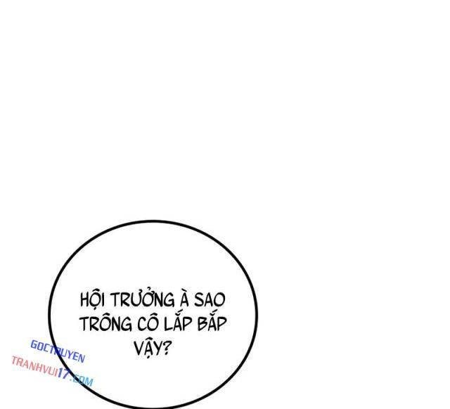 Thần Chiến Tranh Trở Lại Cấp 2 - Page 12