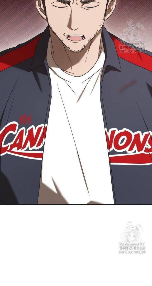 Tân Binh Của Đội Bóng Chày Quá Giỏi - Page 89