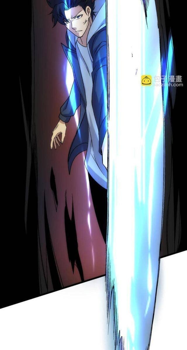 Bắt Đầu Kế Nhiệm Boss Hắc Long, Ta Vô Địch - Page 57