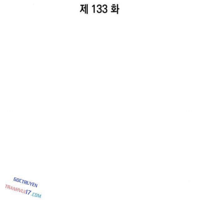 Chiêu Hồn Sư Siêu Phàm - Page 20