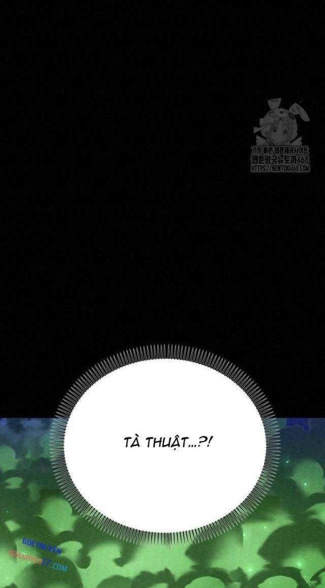 Hắc Bạch Hồ Ly Độc Tâm : Côn Luân Kiếm Tuyến Bạch Bệnh Chi Chủ - Page 72