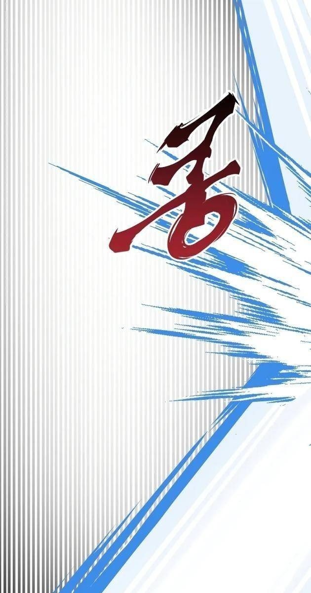 Hồi Quy Vô Giá Trị - Page 49