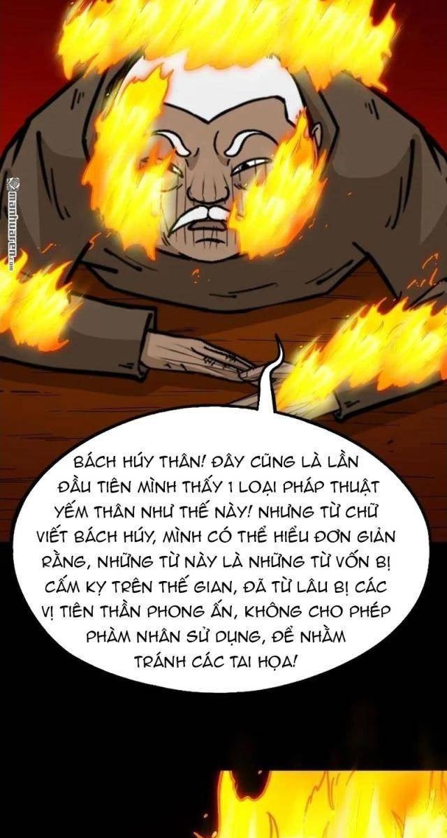 Đấu Yếm Thần - Page 17