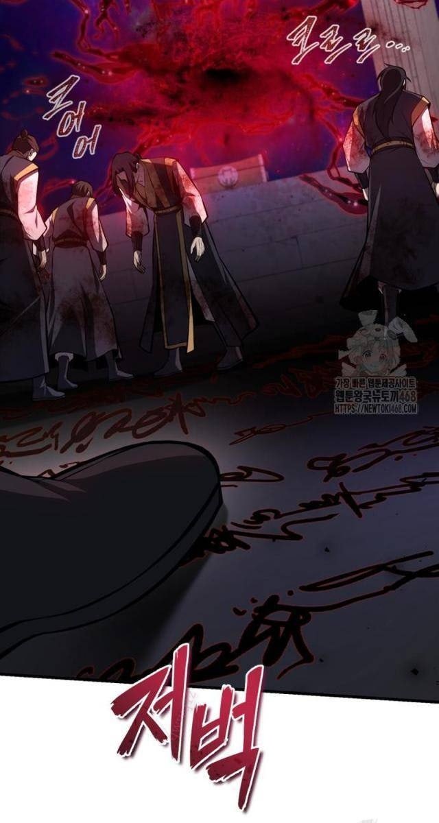 Giảng Sư Đứng Đầu: Baek Sư phụ - Page 76