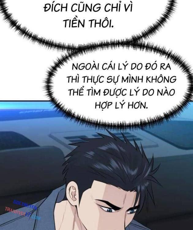 Cháu Trai Thiên Tài Của Vua Cho Vay Nặng Lãi - Page 75