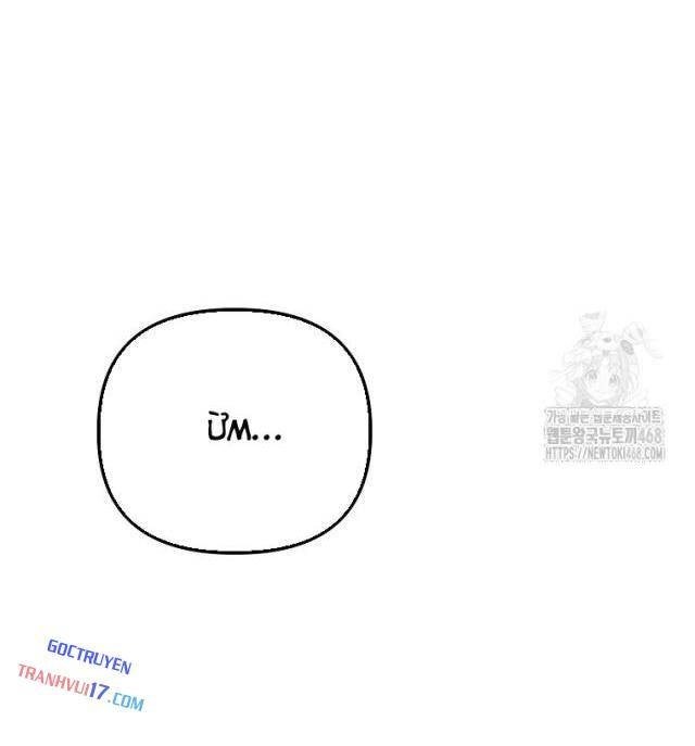 Tân Binh Của Đội Bóng Chày Quá Giỏi - Page 84