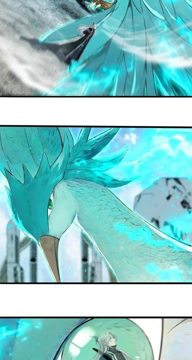 Thập Đại Đế Hoàng Đều Là Đệ Tử Của Ta - Page 48