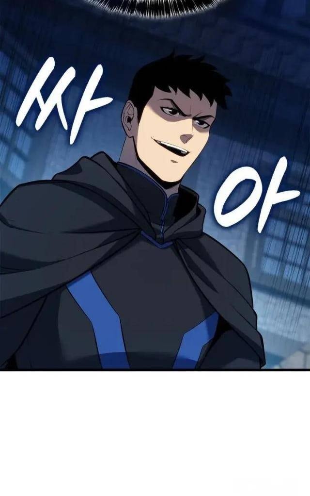 Con Trai Út Của Bá Tước Là Một Người Chơi - Page 12