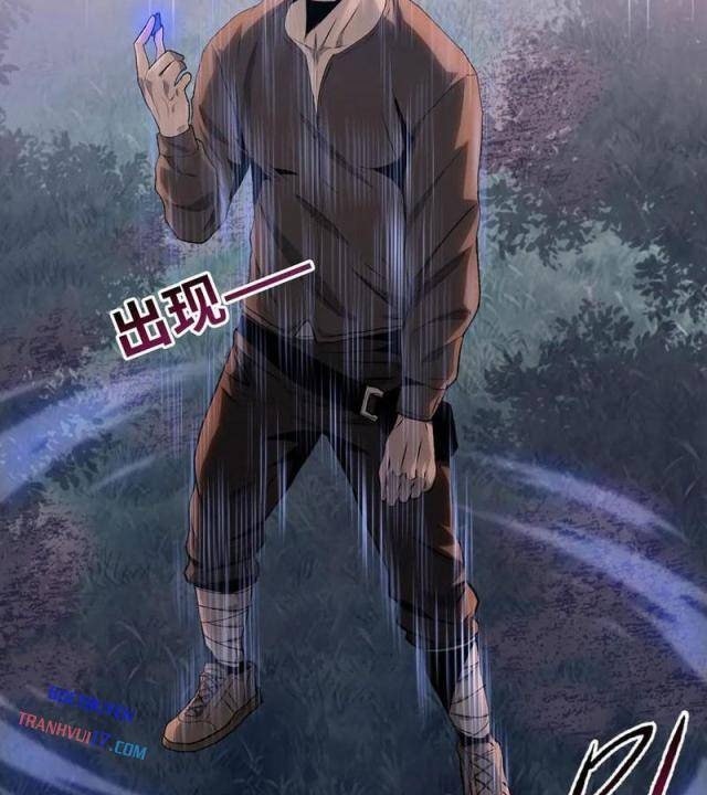 Kẻ Tàn Nhẫn Ngày Tận Thế: Bắt Đầu Dự Trữ Hàng Tỉ Tấn Vật Tư - Page 16