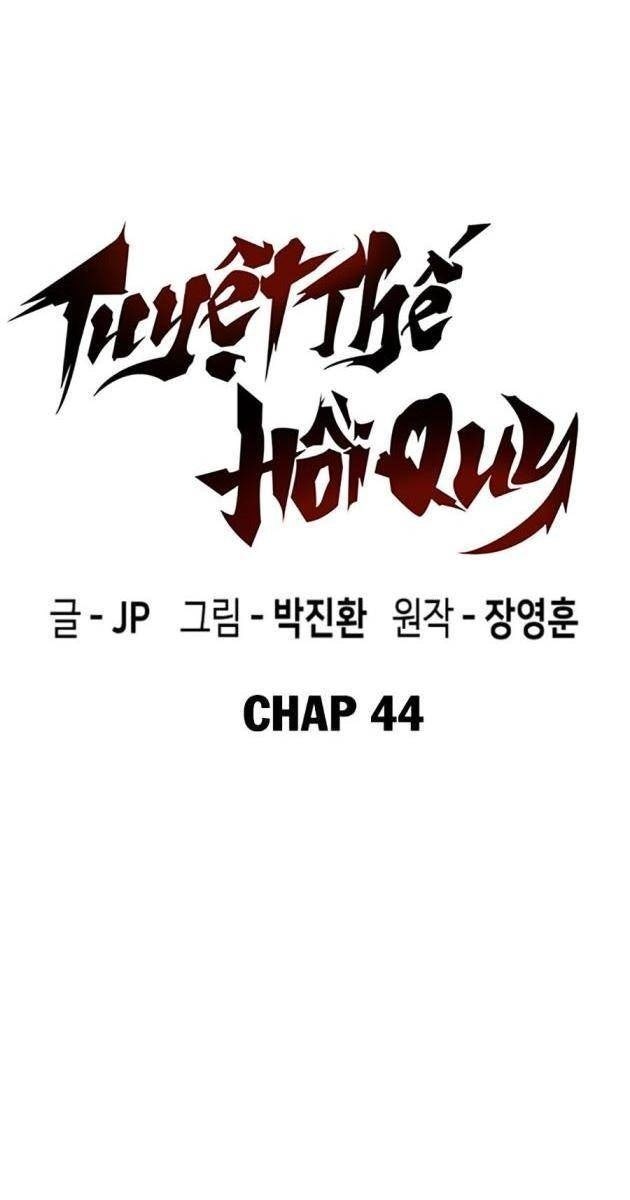 Tuyệt Thế Hồi Quy - Page 69