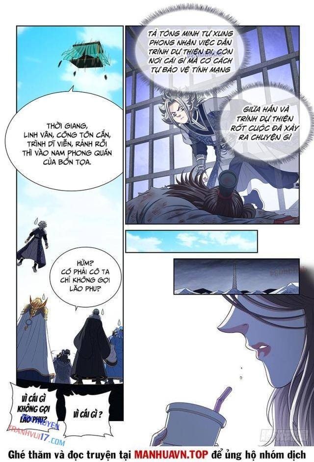 Ta Là Đại Thần Tiên - Page 15