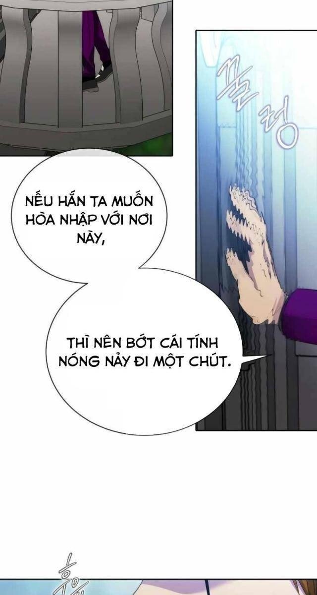 Black Haze [Remake] - Page 44