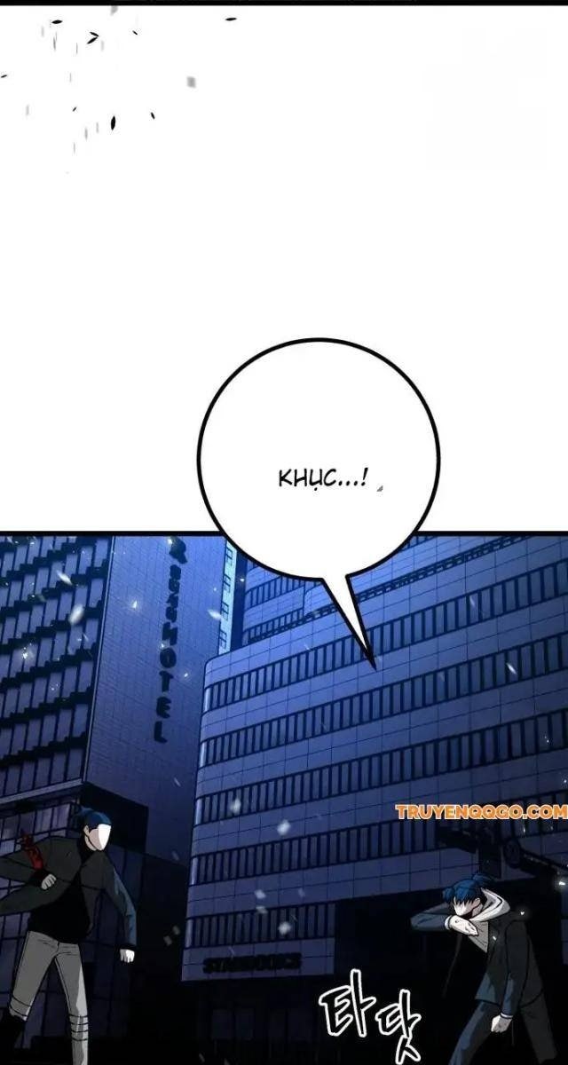 Cảnh Sát Thiếu Niên - Page 48