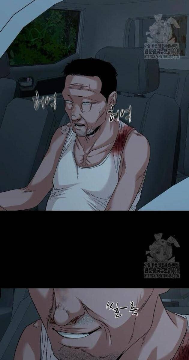 Ngôi Làng Ma Quái - Page 104