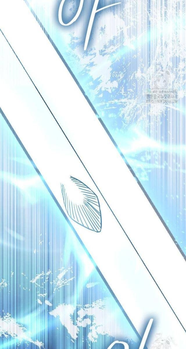 Cuồng Long Kiếm Thần - Page 88