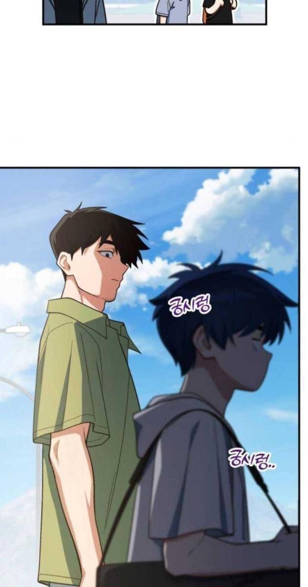 Thiên Tài Bình Dị - Page 16