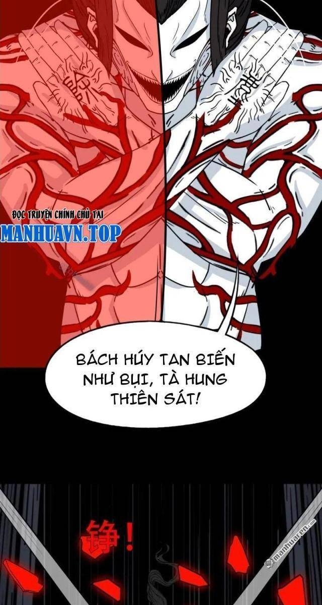 Đấu Yếm Thần - Page 7