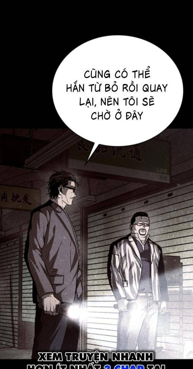 Cửu Long Saroka - Page 17