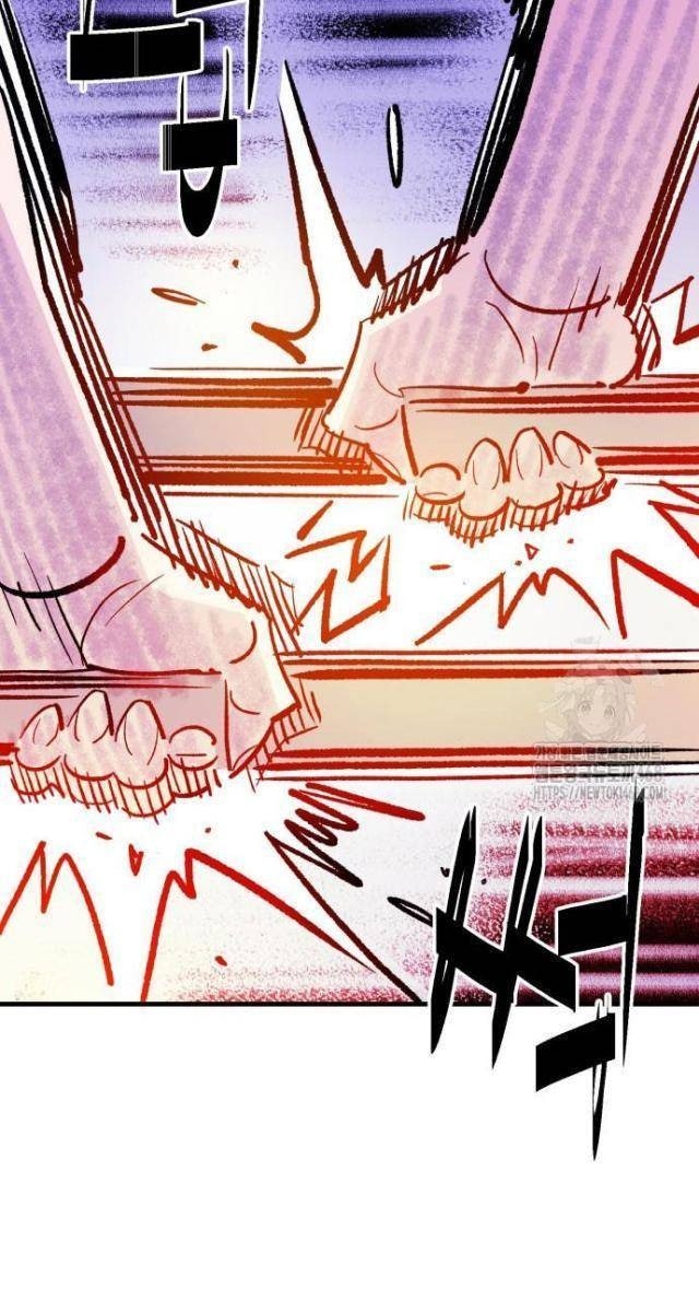 Quỷ Vương - Page 105