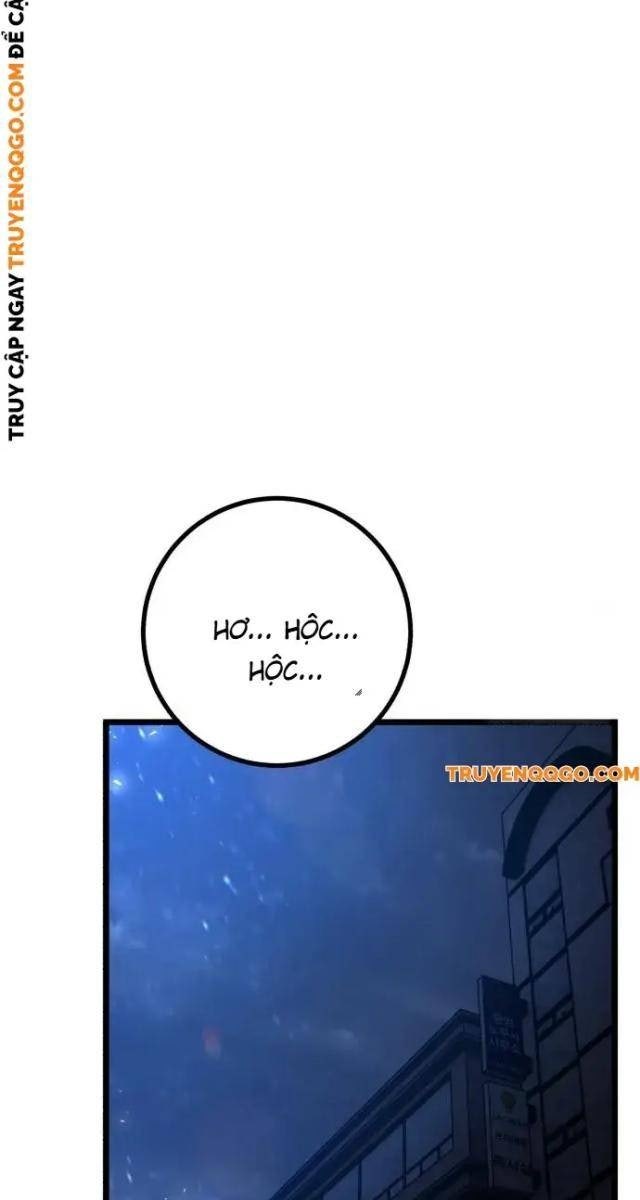 Cảnh Sát Thiếu Niên - Page 78