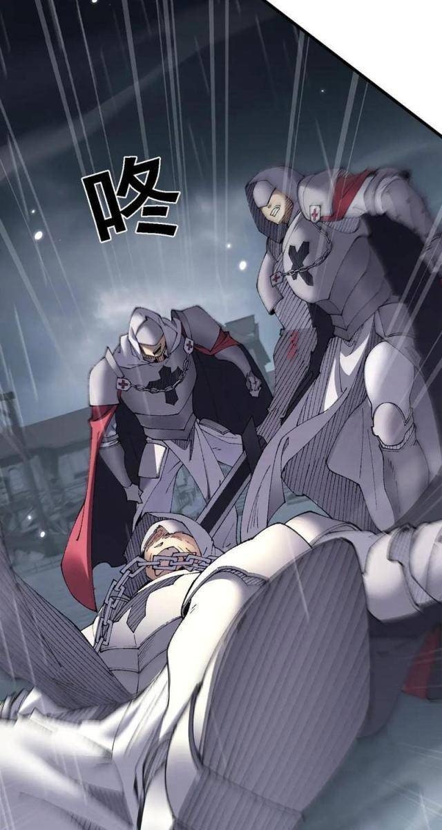 Chuyển Sinh Thành Goblin - Page 57