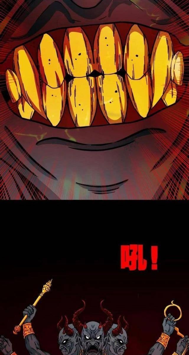 Đấu Yếm Thần - Page 72