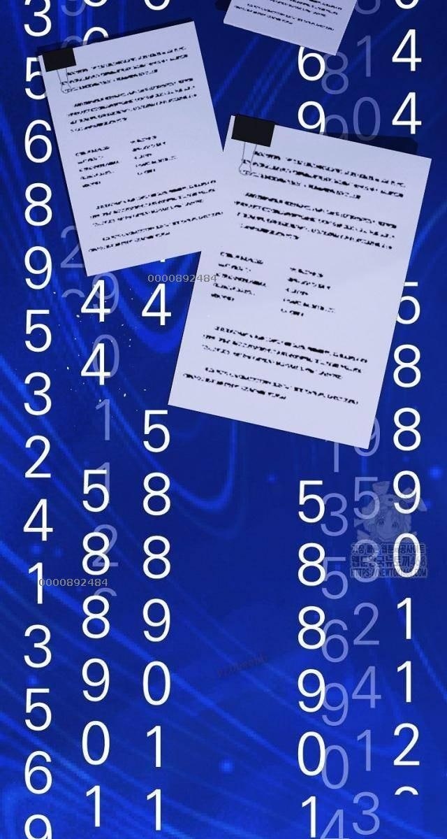 Tân Binh Của Đội Bóng Chày Quá Giỏi - Page 7