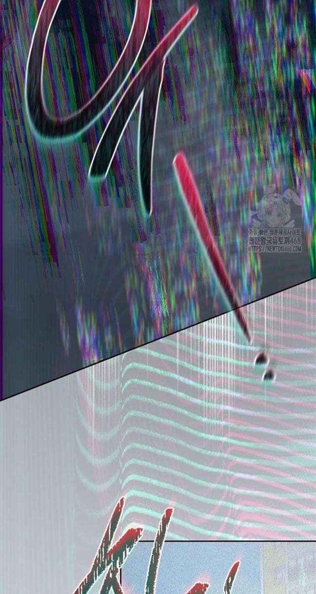 Diễn Viên Thiên Tài Mang Lại Bất Hạnh - Page 97