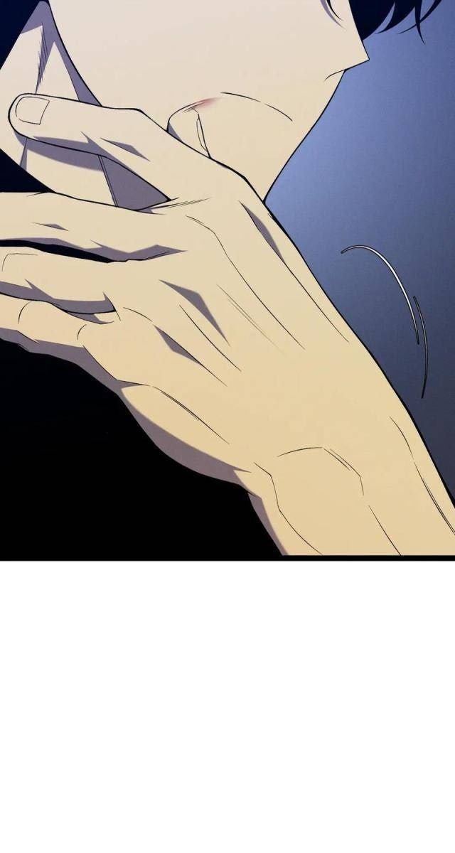 Tài Năng Của Ngươi Là Của Ta - Page 71