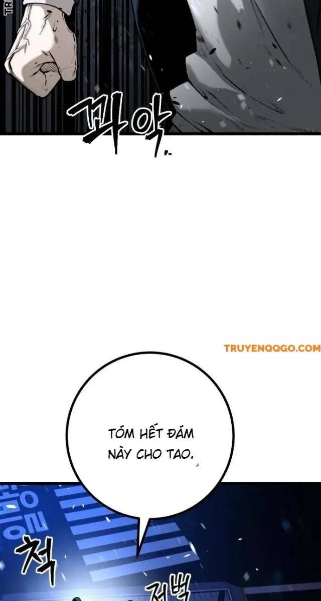 Cảnh Sát Thiếu Niên - Page 28