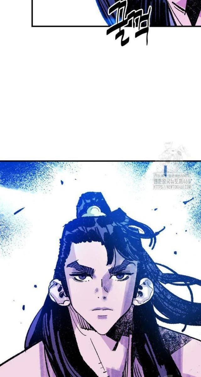 Quỷ Vương - Page 62