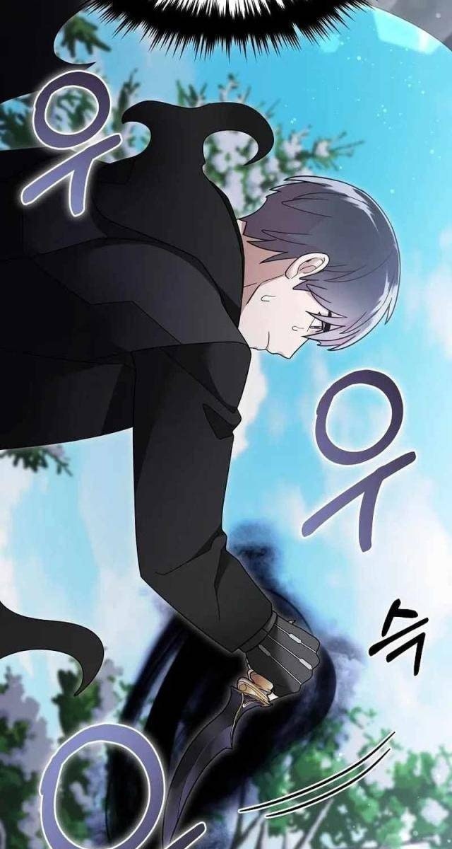 Người Mới Này Quá Mạnh - Page 71