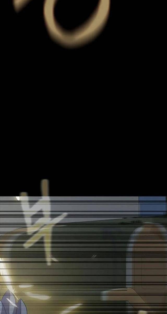 Người Chơi Thiết Thụ - Page 43