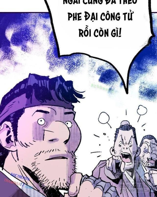 Quỷ Vương - Page 12