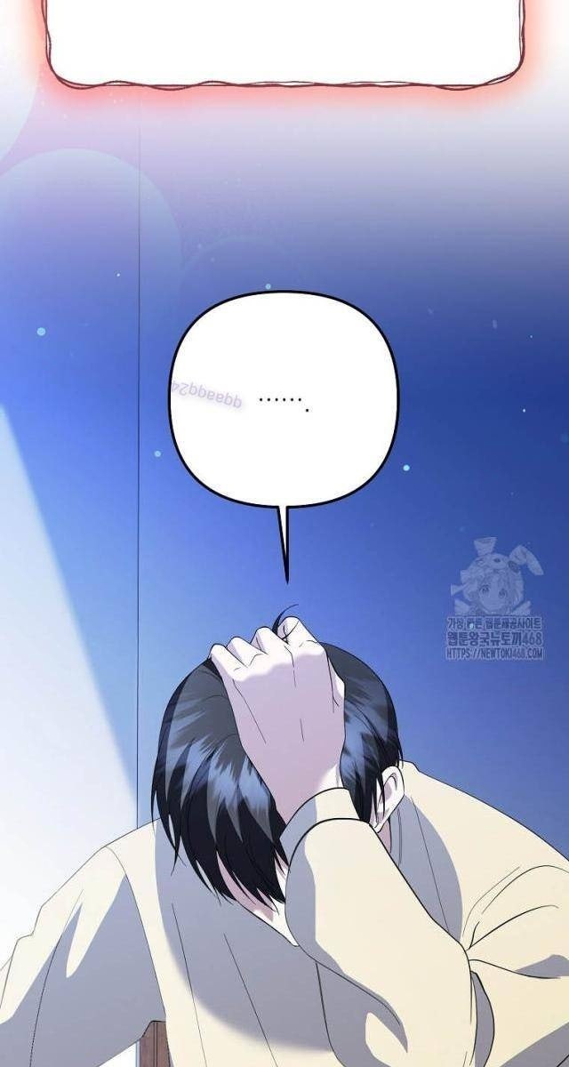 Nhà Soạn Nhạc Thiên Tài Đã Trở Lại - Page 109