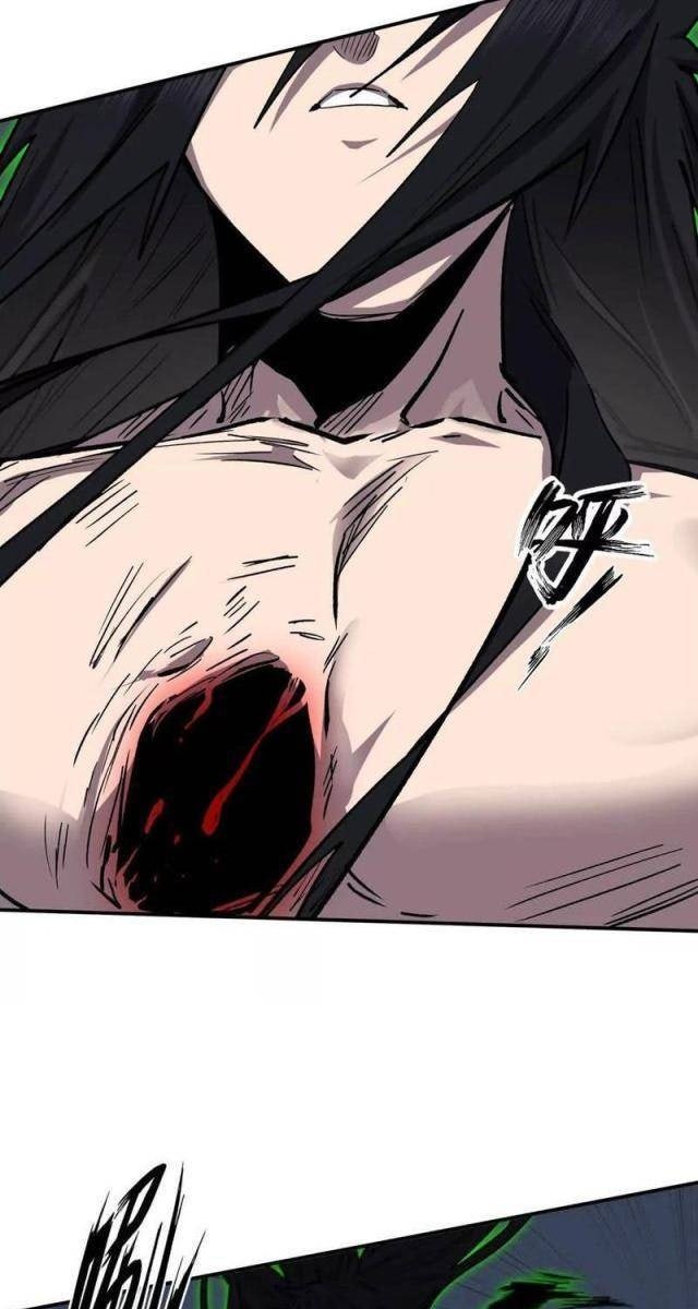 Cương Thi Tiên Sinh - Page 15