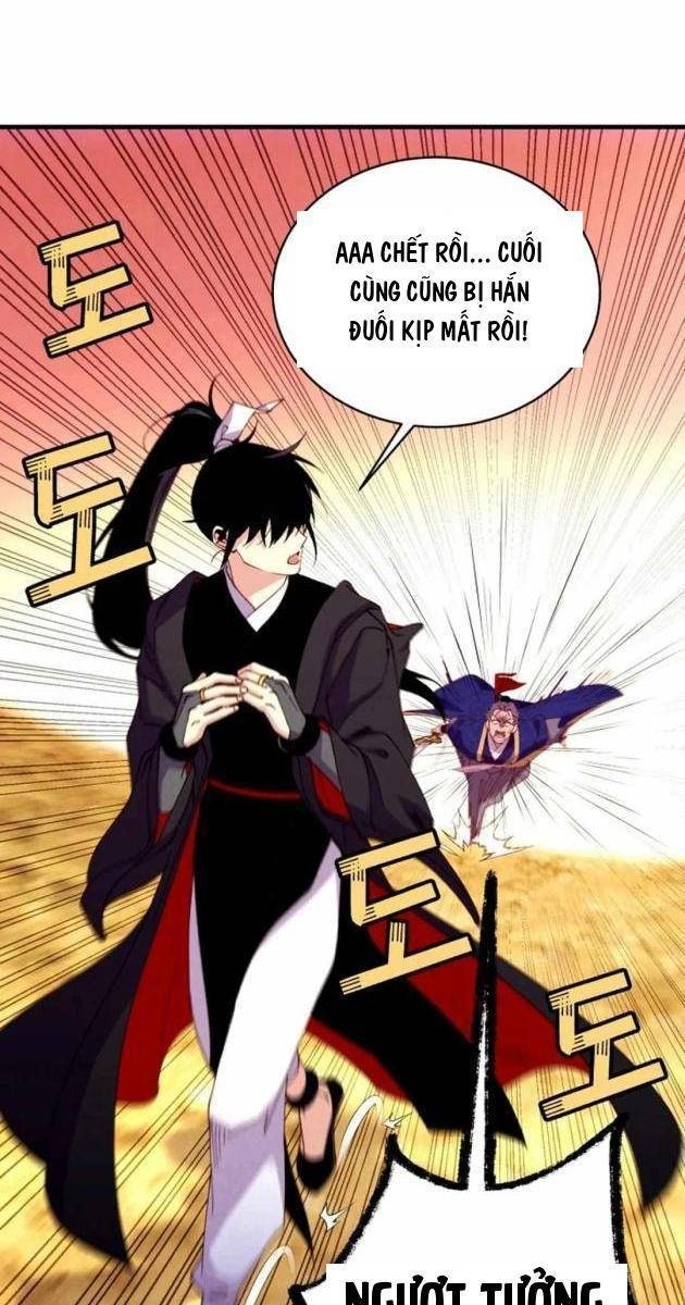 Phi Lôi Đao - Page 65