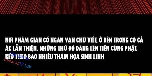 Đấu Yếm Thần - Page 44