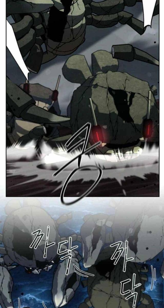 Ông Chú Ma Pháp Thiếu Nữ - Page 31