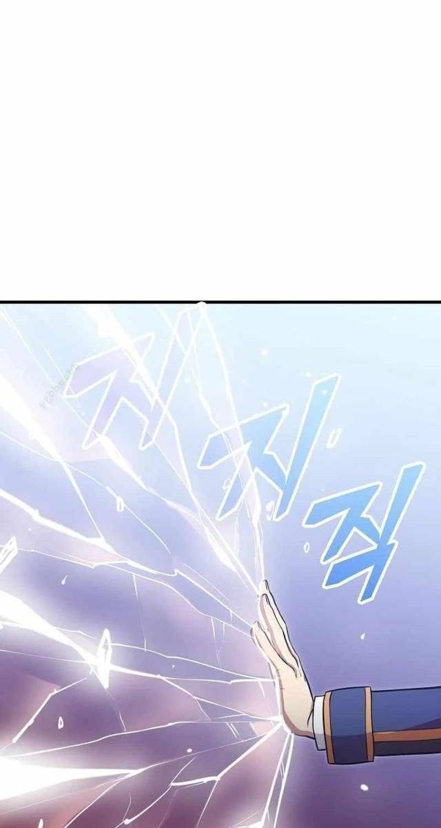 Vô Tình Nhập Học - Page 83