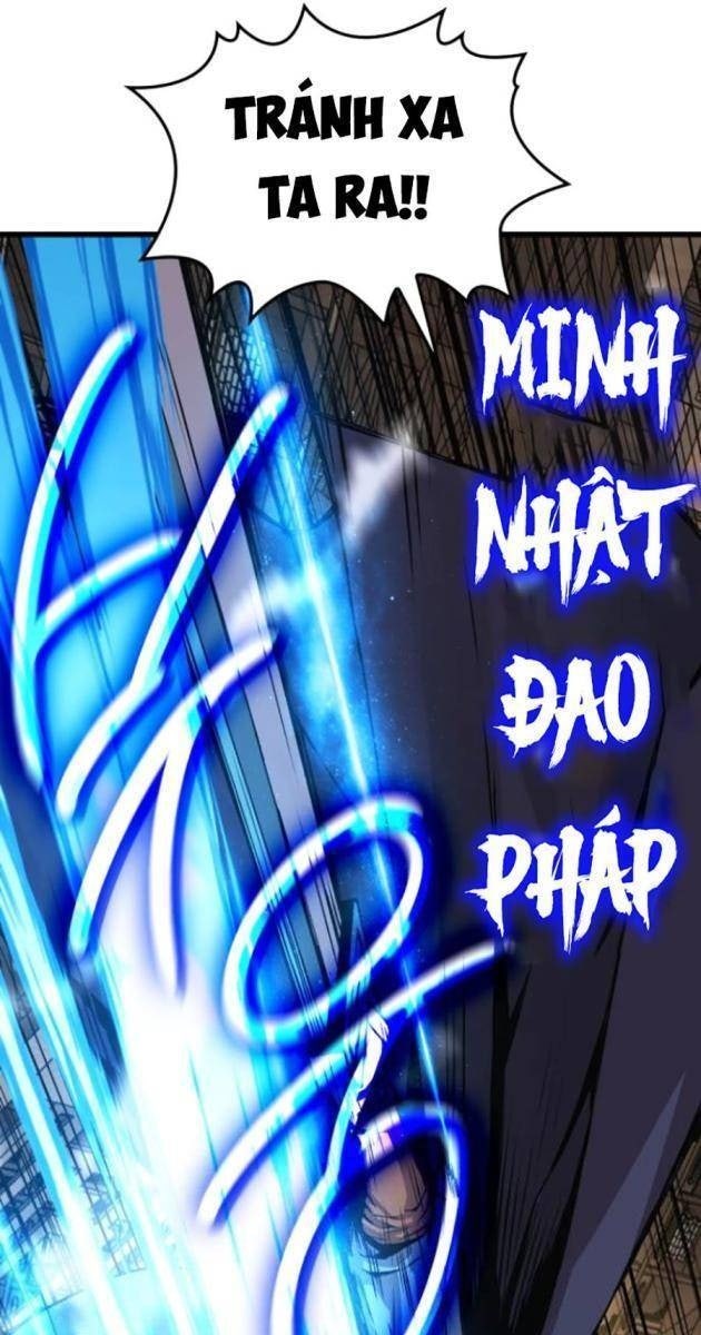 Quái Lực Loạn Thần - Page 74