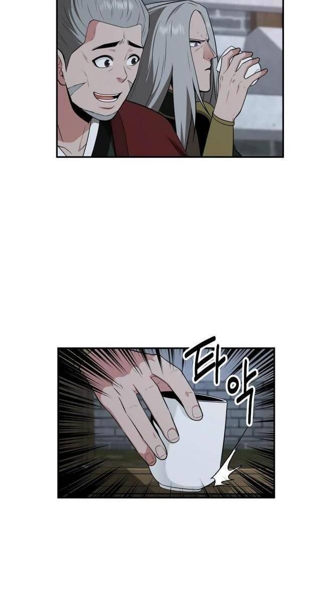 Thiên Hạ Đệ Nhất Côn Luân Khách Điếm - Page 8