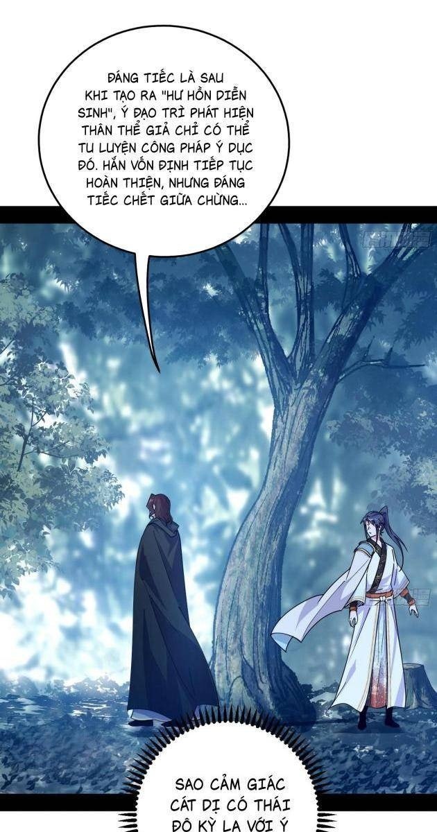 Ta Là Tà Đế - Page 37