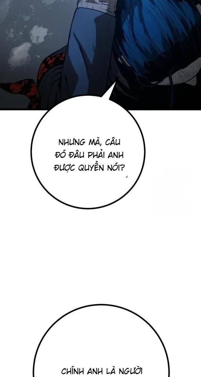 Cảnh Sát Thiếu Niên - Page 25