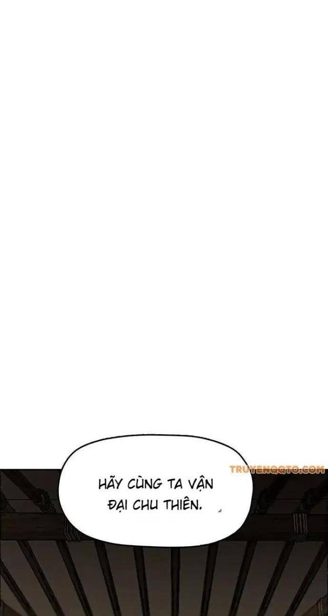 Hàn Băng Liệt Hỏa - Page 110