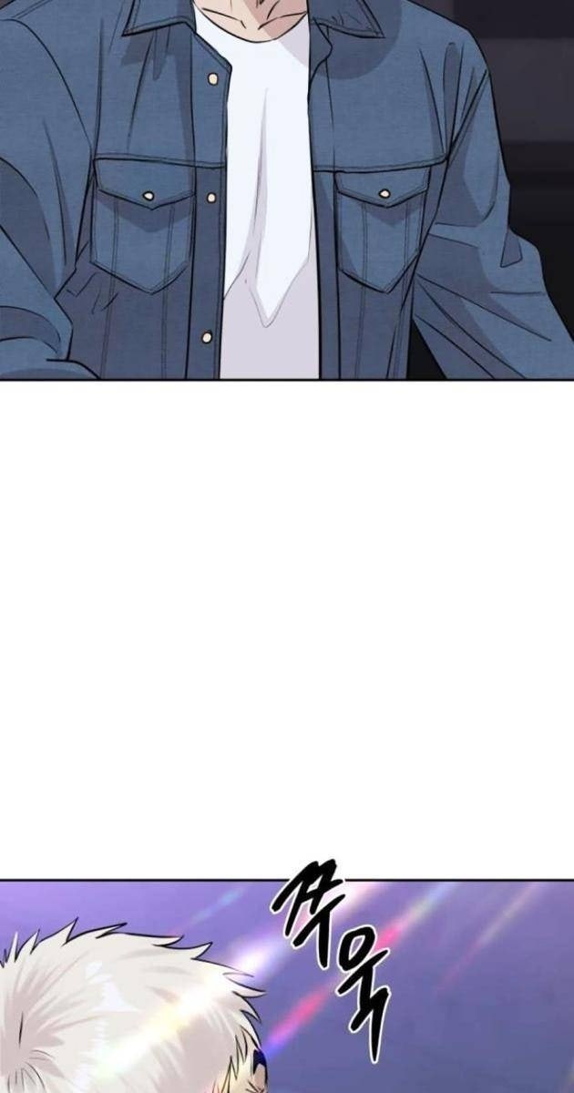 Cháu Trai Thiên Tài Của Vua Cho Vay Nặng Lãi - Page 37